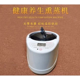 usboon หม้อต้มตู้อบสมุนไพร อุปกรณ์ครบเซต หม้อต้มตู้อบซาวน่า ความจุ 2.0ลิตร หม้ออบไอน้ำ