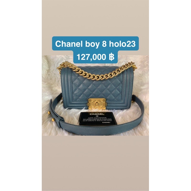 Chanel boy 10 blue caviar holo23
