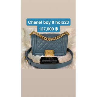 Chanel boy 10 blue caviar holo23