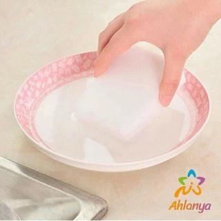 Ahlanya ฟองน้ำมหัศจรรย์ ฟองน้ำนาโน **สินค้าพร้อมส่ง** magic sponge