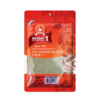 พร้อมส่ง! ตรามือที่ 1 ออริกาโนป่น 100 กรัม No.1 Hand Brand Ground Oregano 100 g