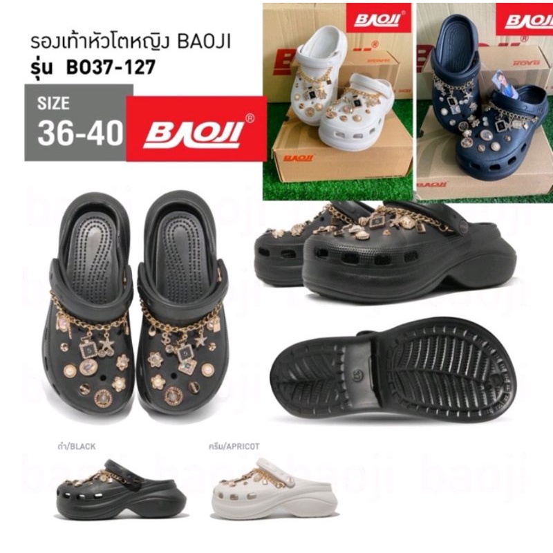 BAOJI แท้​100% B037-127​ รองเท้าหัวโต​ หนา​2นิ้ว​​ ถูกที่สุด​ พร้อมส่ง