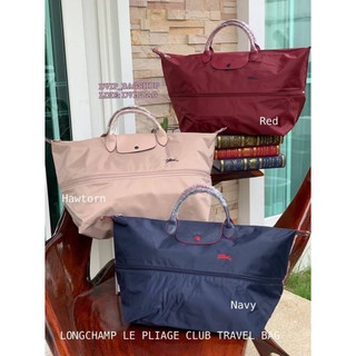 LONGCHAMP LE PLIAGE CLUB TRAVEL BAG แท้💯%