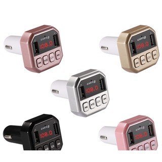 CAR Bluetooth handle free B8 บูลทูธเครื่องเสียงรถยนต์ MP3