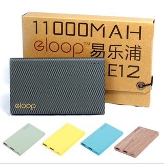 แบตสำรอง eloop รุ่น e12 ขนาด 11000mAh powerbank ของแท้.