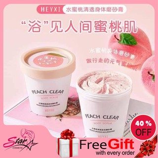 Peach Clear Body Scrub สครับผิวตัวดังที่กำลังมาแรง