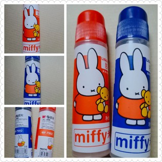 กาวน้ำ กระต่ายน้อย miffy ติดกระดาษงานฝีมือ