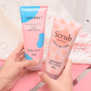 LIFUSHA body scrub สครับผิวขาว ขัดผิว ขัดผิวหน้า 200g ให้ความชุ่มชื้น, ไวท์เทนนิ่ง สครับขัดผิวขาว เอกซ์โฟลิเอทติ้ง สคับผิวขาว เนียนกระจ่างใส ขัดผิว เกลือขัดผิว