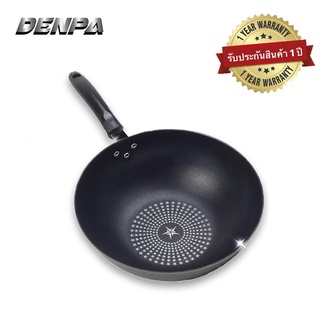 Denpa กระทะ  Non stick ขนาดหน้ากว้าง 32 ซม. SHP010