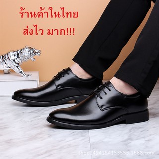 Casual shoes รองเท้าคัทชู รองเท้าหนัง สีดำ CA4/BL