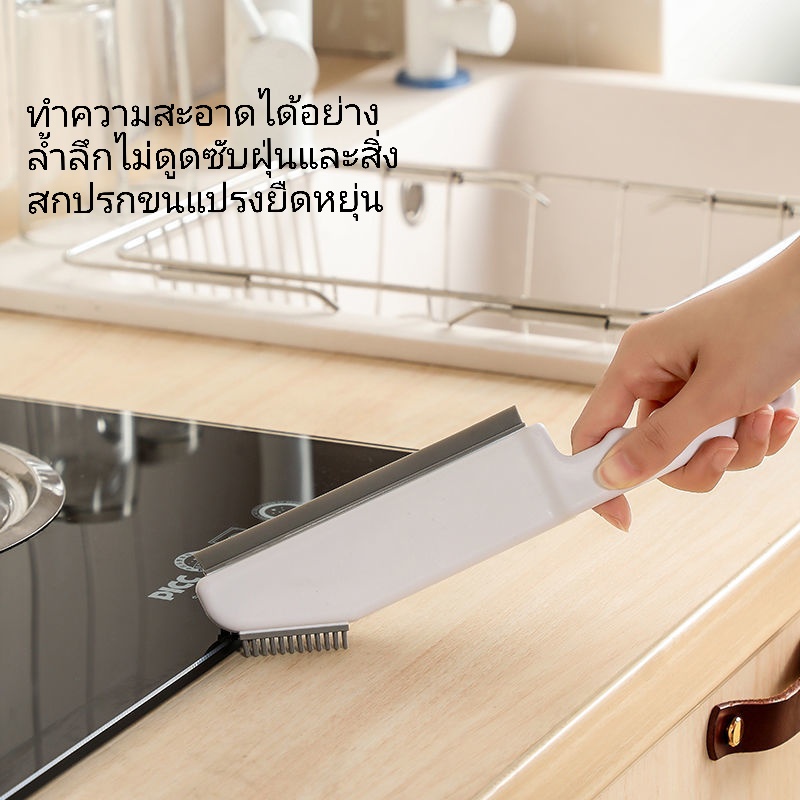 สินค้าพร้อมส่ง แปรงขัดซิลิโคนทำความสะอาด สามารถเข้าซอกเล็กได้ดี