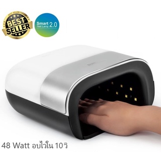 SUN 3 เครื่องอบเล็บเจล 48 วัตต์ SUN3 UV LED Smart Lamp 2.0 เครื่องอบเจล