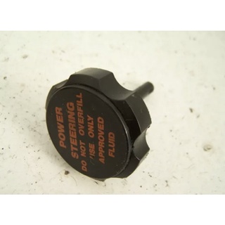 Volvo Power steering filler cap P2 2000-2004