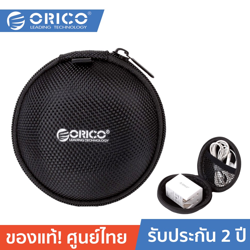 ลดราคา ORICO PBD8 Headphone Storage Bag for Digital Accessories Black โอริโก้ กระเป๋าใส่หูฟัง,สายชาร์จ และอุปกรณ์ #ค้นหาเพิ่มเติม สายโปรลิงค์ HDMI กล่องอ่าน HDD RCH ORICO USB VGA Adapter Cable Silver Switching Adapter