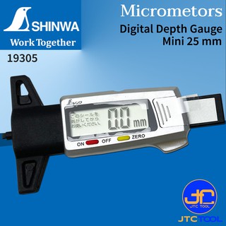 Shinwa เกจวัดลึกดิจิตอล ขนาด 0.1 - 25มิล รุ่น 19305  - Digital Depth Gauge Size 0.1 - 25mm. No.19305