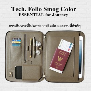 กระเป๋าคลัทช์ tablet Tech. Folio Smog Color Embossed Full Grain Cow Leather