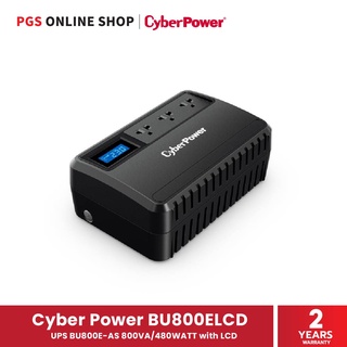 CyberPower (เครื่องสำรองไฟฟ้า) รุ่น UPS BU800E-AS 800VA/480WATT with LCD สินค้ารับประกัน 2 ปี