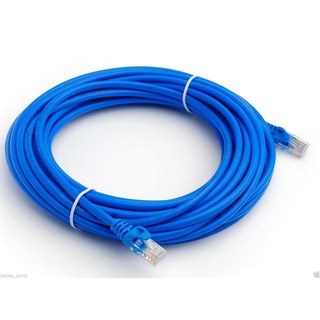 สายแลนสำเร็จรูปพร้อมใช้งาน ยาว 5 เมตร UTP Cable Cat5e 5M