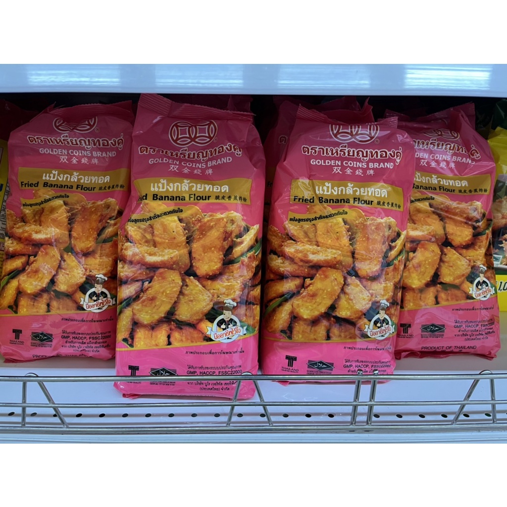 รูปภาพ 2