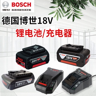 ..Bosch BOSCH GAL18V-20CV อุปกรณ์ชาร์จ AL1860CV 1880 18V-40 1820 10.8 V14.4 V18V