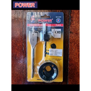 โฮลซอ โฮลซอเจาะรูลูกบิด เจาะรูลูกบิด โฮลซอเจาะไม้ ยี่ห้อ เพาเวอร์ (POWER) (Lock Installation Kit) แท้100% by JHW