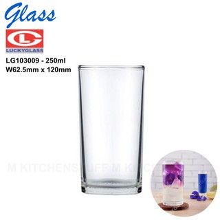 GLASS LG103009 แก้ว แก้วน้ำ ทรงสูง Lucky classic tumbler ขนาด 9 ออนซ์