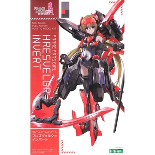 Frame Arms Girl Hresvelgr=Invert