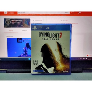 PS4: Dying Light 2 Stay Human (มือ2)