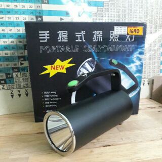 ไฟฉาย PORTABLE SEARCHLIGHT 1000LM ส่องไกล 1000m ชาร์ตไฟได้ในตัว by ครูแว่น frogmangear LIGHT