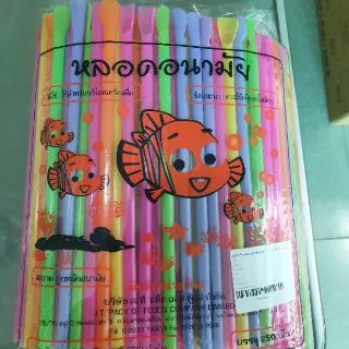 หลอดปลาย ช้อนตัก แบบขนาด8มิล คละหลายสีในห่อ ความยาว23.5ซม. ใช้ตักน้ำปั่น เครื่องดื่มได้ตามต้องการ แพคละ250เส้น