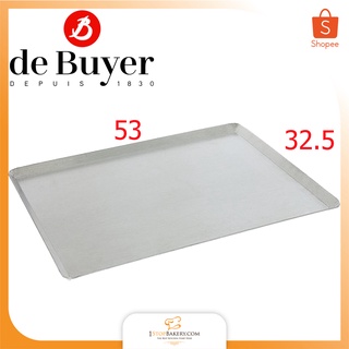 de Buyer Aluminium Baking Tray TH 1.5 mm /ถาดอบอลูมิเนียม