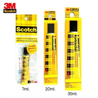 Scotch 3M กาวสารพัดประโยชน์ ใช้ติดกับวัสดุต่างๆ เนื้อเจลใส