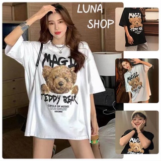 Luna shop🍑เสื้อผ้าเกาหลี🍒เสื้อยืดแขนสั้นผู้หญิง สีขาว สไตล์เกาหลี ทรงหลวม ลายหมี เสื้ออเนกประสงค์🚚พร้อมส่งจากกทม มาถึงใน 3-5 วัน