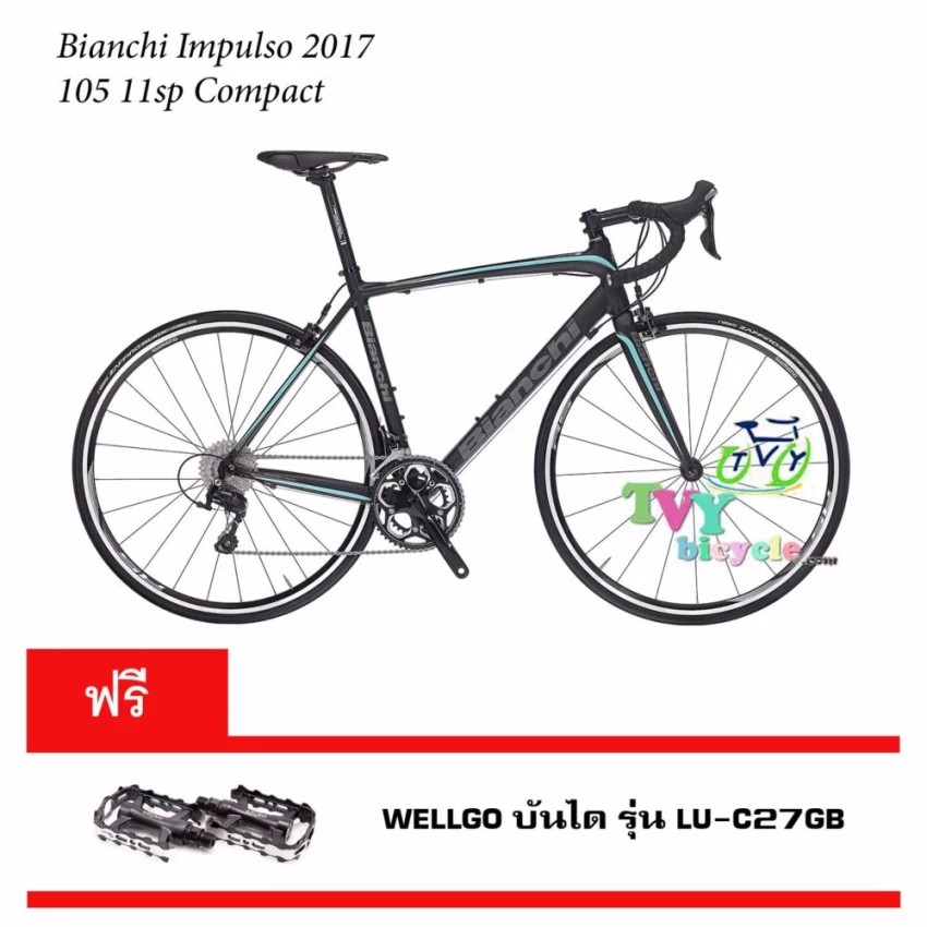 Bianchi จักรยานเสือหมอบ รุ่น Impulso (2017) สี BZ size 46