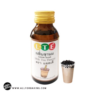 แอลเต้ กลิ่นชานม 30 มล. / LTE Milk Tea Flavour 30 ml