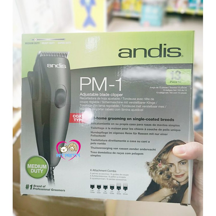 ปัตตาเลี่ยน ตัดขนสุนัข Andis Clipper รุ่นPM-1 สำหรับใช้งานที่บ้าน ปรับขนสั้นยาวตามชอบได้ สีดำ  บัตตา