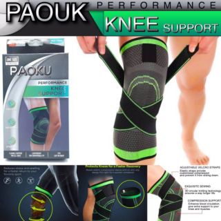 Paouk Performance Knee Support ผ้ารัดหัวเข่า ซัพพอตหัวเข่าลดปวดอักแสบ