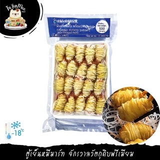 500G/PACK กุ้งและปลาพันมันฝรั่งปรุงรส STEAMED POTATO SHRIMPS