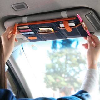 แหล่งขายและราคาOEM กระเป๋าเก็บของที่ช่องบังแดดในรถยนต์อาจถูกใจคุณ