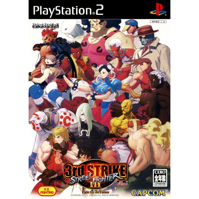 แผ่น PS2 Street Fighter III: 3rd Strike - Fight for the Future