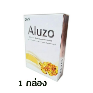 น้ำมัน 5 สหาย ALUZO เอลูโซ่ ผลิตภัณฑ์เสริมอาหารบำรุงร่างกาย 1 กล่อง