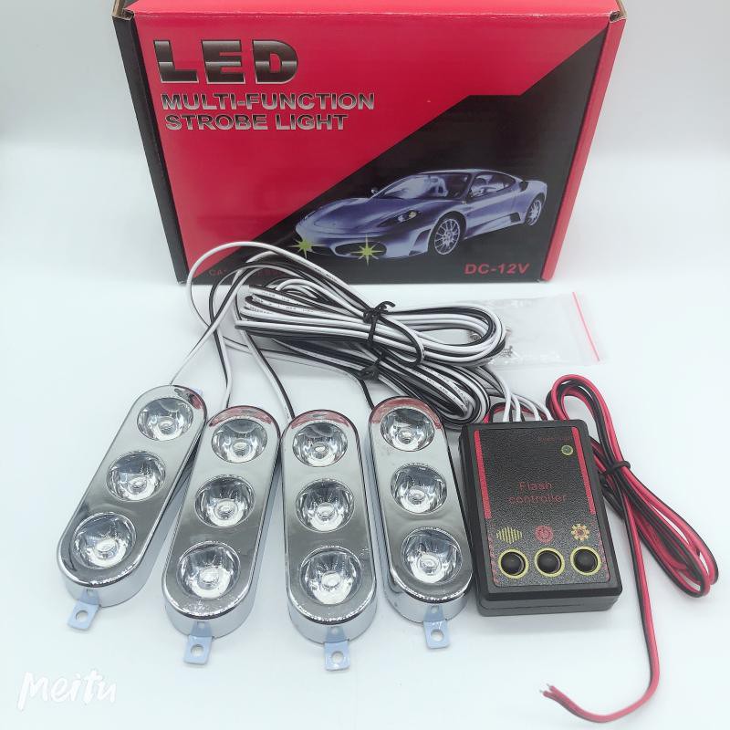 ไฟไซเรน 803 R-B กู้ภัย ไฟฉุกเฉิน siren ไฟไซเรน 3 ดวง 4 ช่อ (สีแดง-น้ำเงิน) 12V