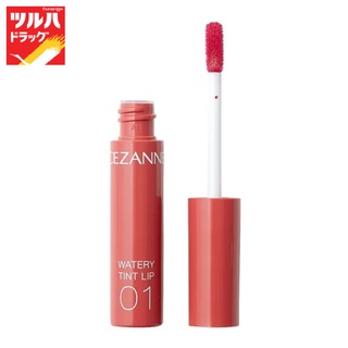 CEZANNE Watery Tint Lip *01 / เซซานน์ ลิปทินท์ผสมออยล์ เบอร์ 01