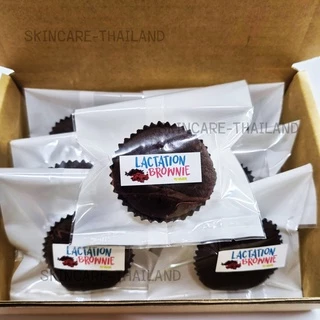 Lactation Brownie บราวนี่นมล้น ขนมสำหรับแม่ให้นม