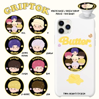 NEW! Griptok BTS Butter🧈 กริปต๊อก ที่ติดหลังเคสหรือมือถือ ตั้งได้