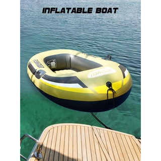 เรือยางเป่าลม Inflatable Boat