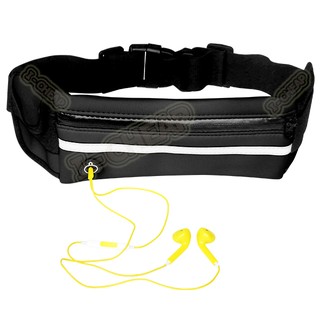 กระเป๋าคาดเอว Waterproof Sport Running Belt ( กันน้ำ )