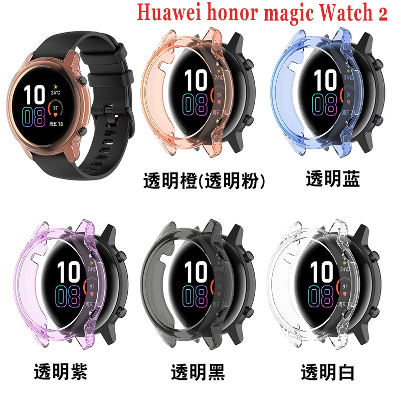 For Huawei Honor Magic Watch 2 46mm 42mm smart watch TPU protective case accessories new