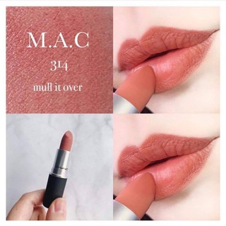 MAC COSMETICS Satin Lipstick • 3g.