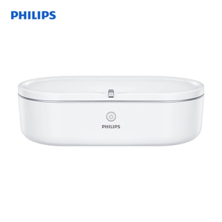 PHILIPS กล่องอเนกประสงค์ ลดการสะสมของเชื้อไวรัสและเชื้อแบคทีเรีย ขนาดพกพา มีให้เลือก 3 สี รับประกันศูนย์ไทย 1 ปี